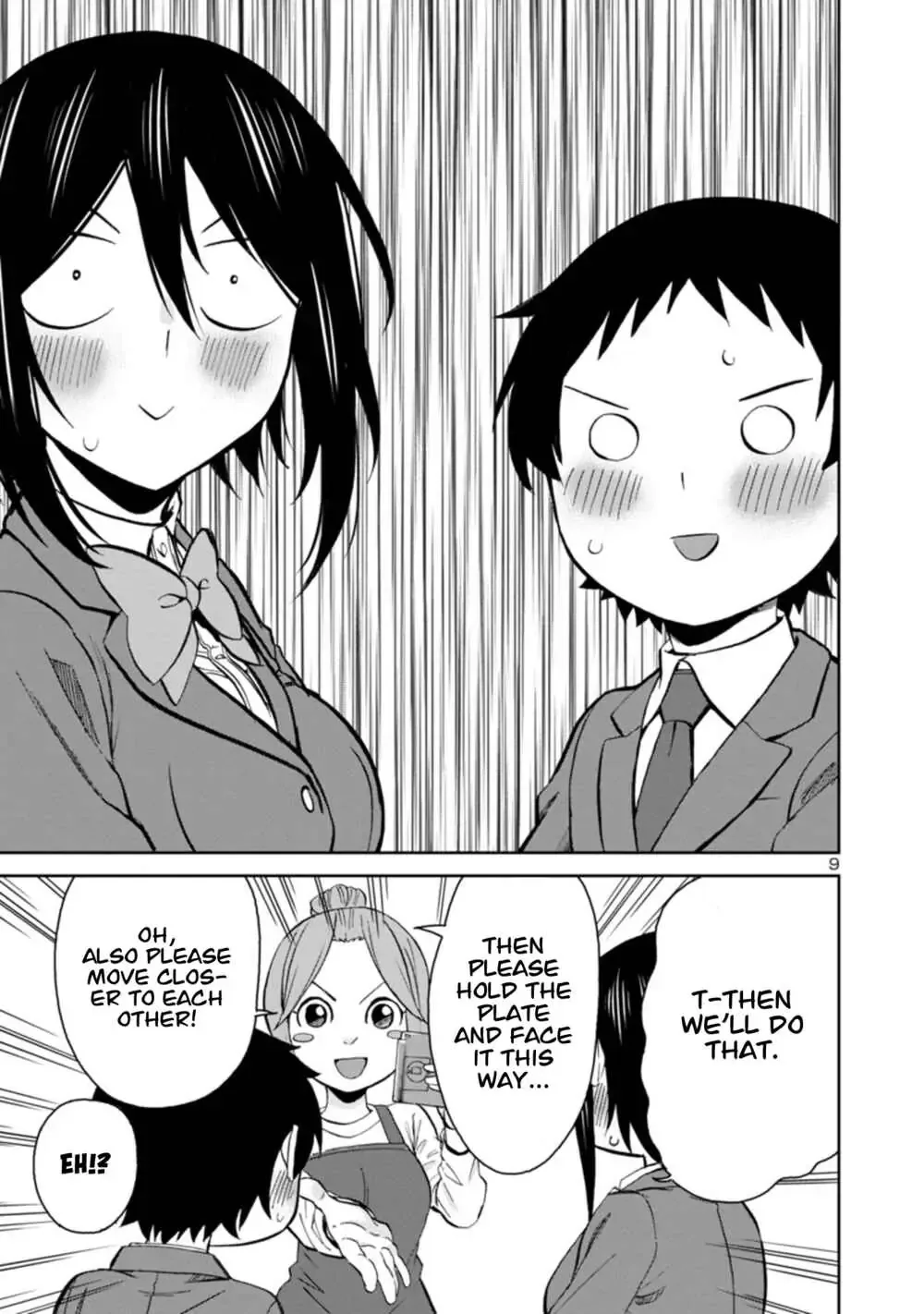 Hitomi-chan Is Shy With Strangers Chapter 87 page 9
