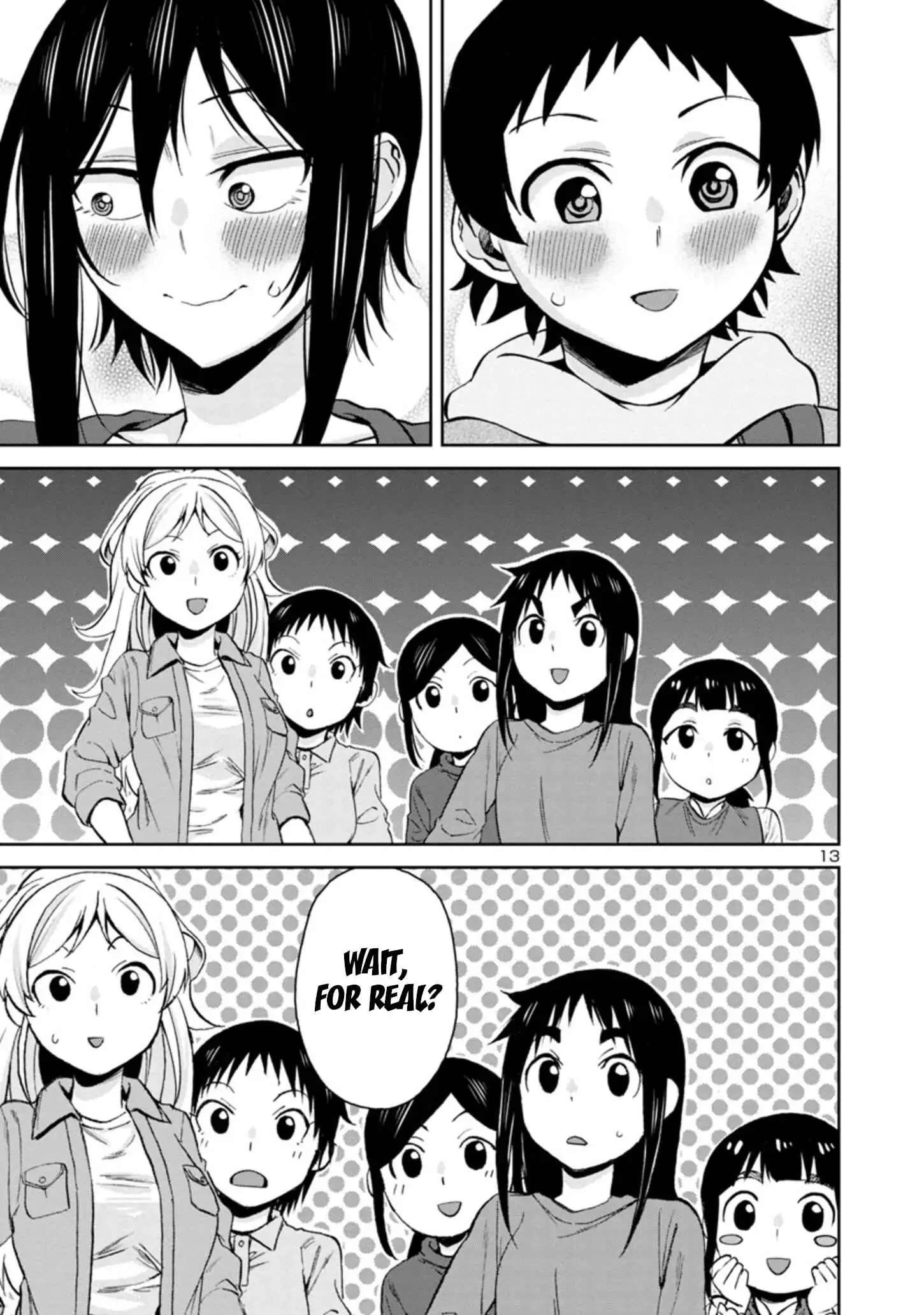 Hitomi-chan Is Shy With Strangers Chapter 85 page 13