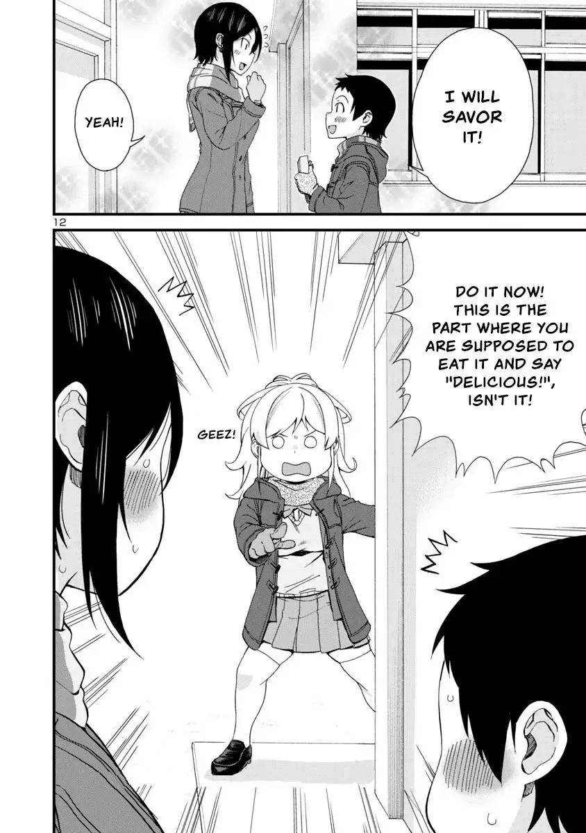 Hitomi-chan Is Shy With Strangers Chapter 49 page 12