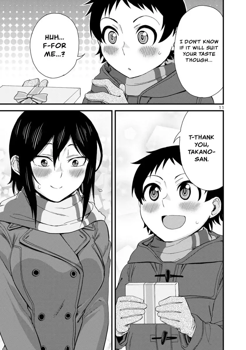 Hitomi-chan Is Shy With Strangers Chapter 49 page 11