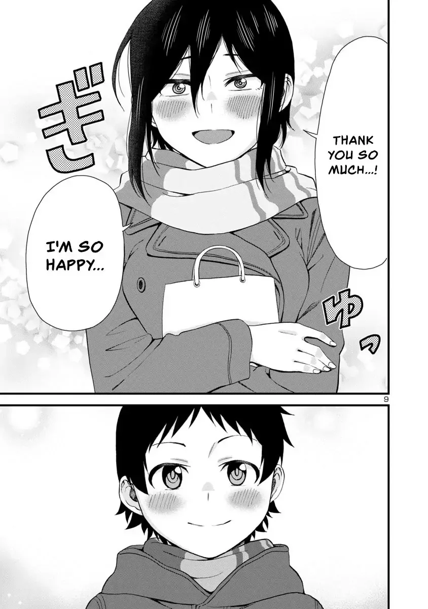 Hitomi-chan Is Shy With Strangers Chapter 54 page 9