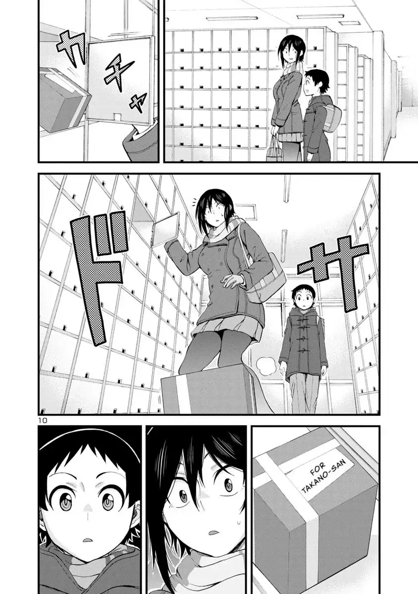 Hitomi-chan Is Shy With Strangers Chapter 54 page 10