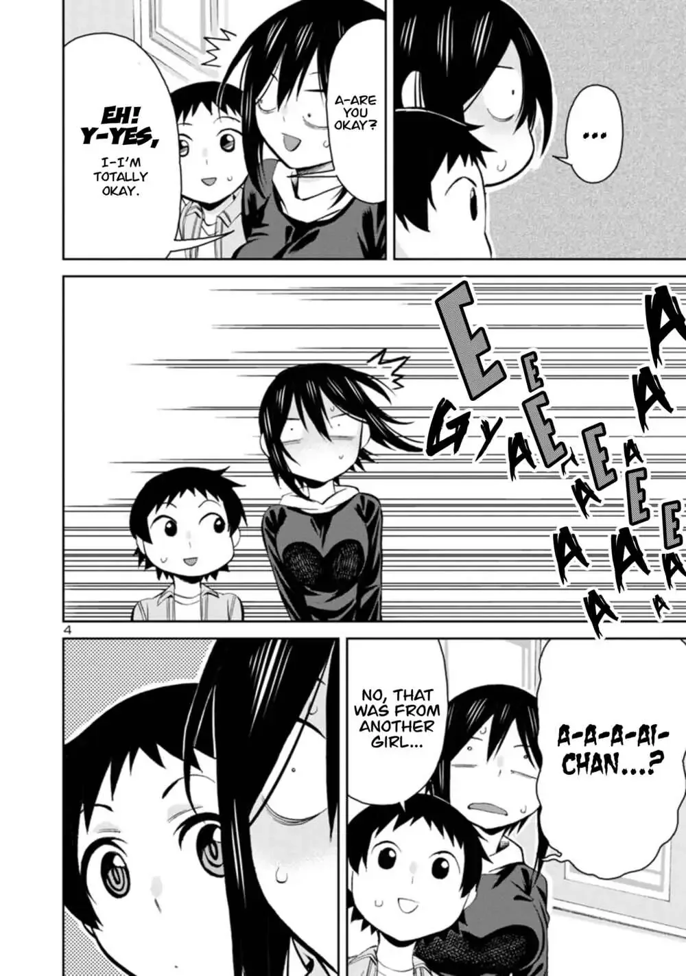 Hitomi-chan Is Shy With Strangers Chapter 88 page 4