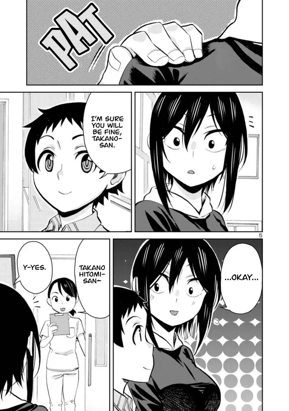 Hitomi-chan Is Shy With Strangers Chapter 88 page 5