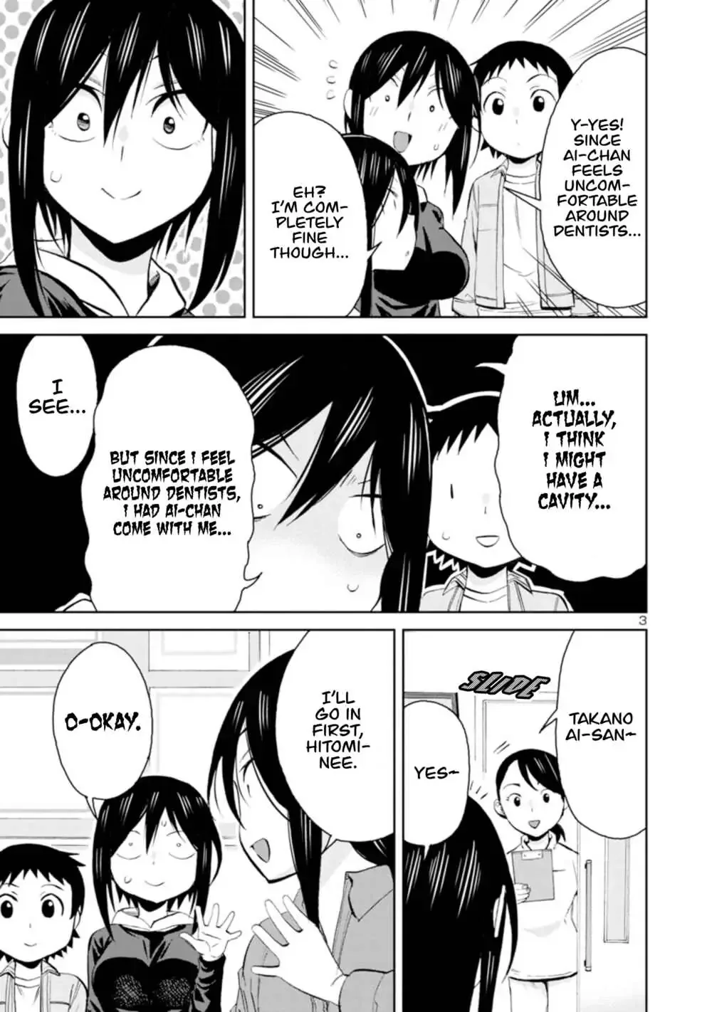 Hitomi-chan Is Shy With Strangers Chapter 88 page 3