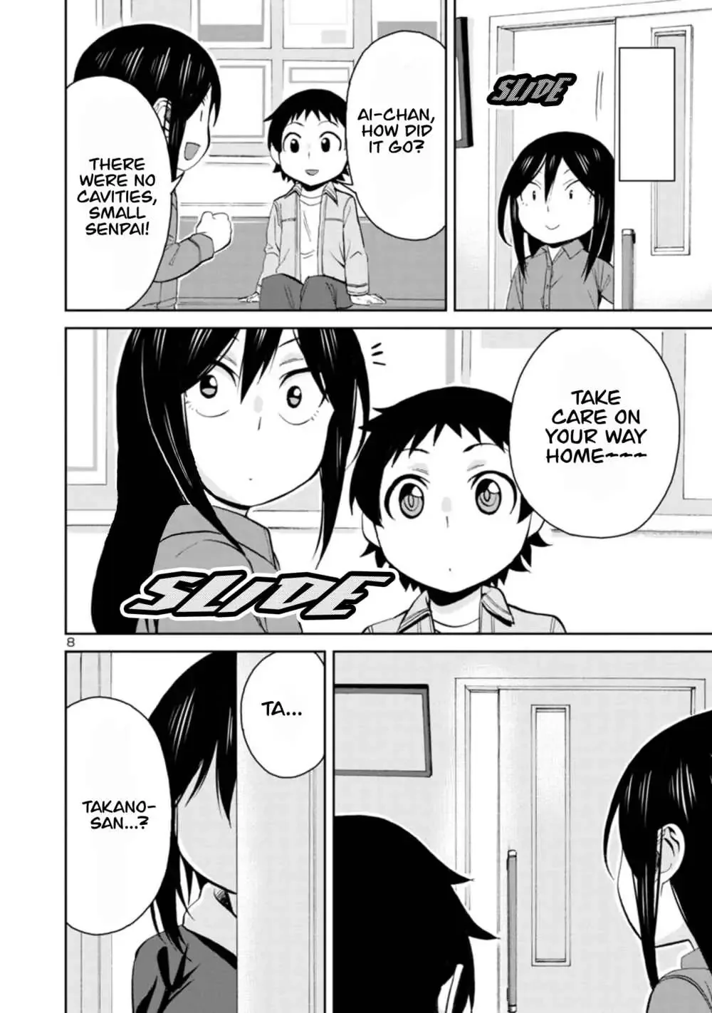 Hitomi-chan Is Shy With Strangers Chapter 88 page 8