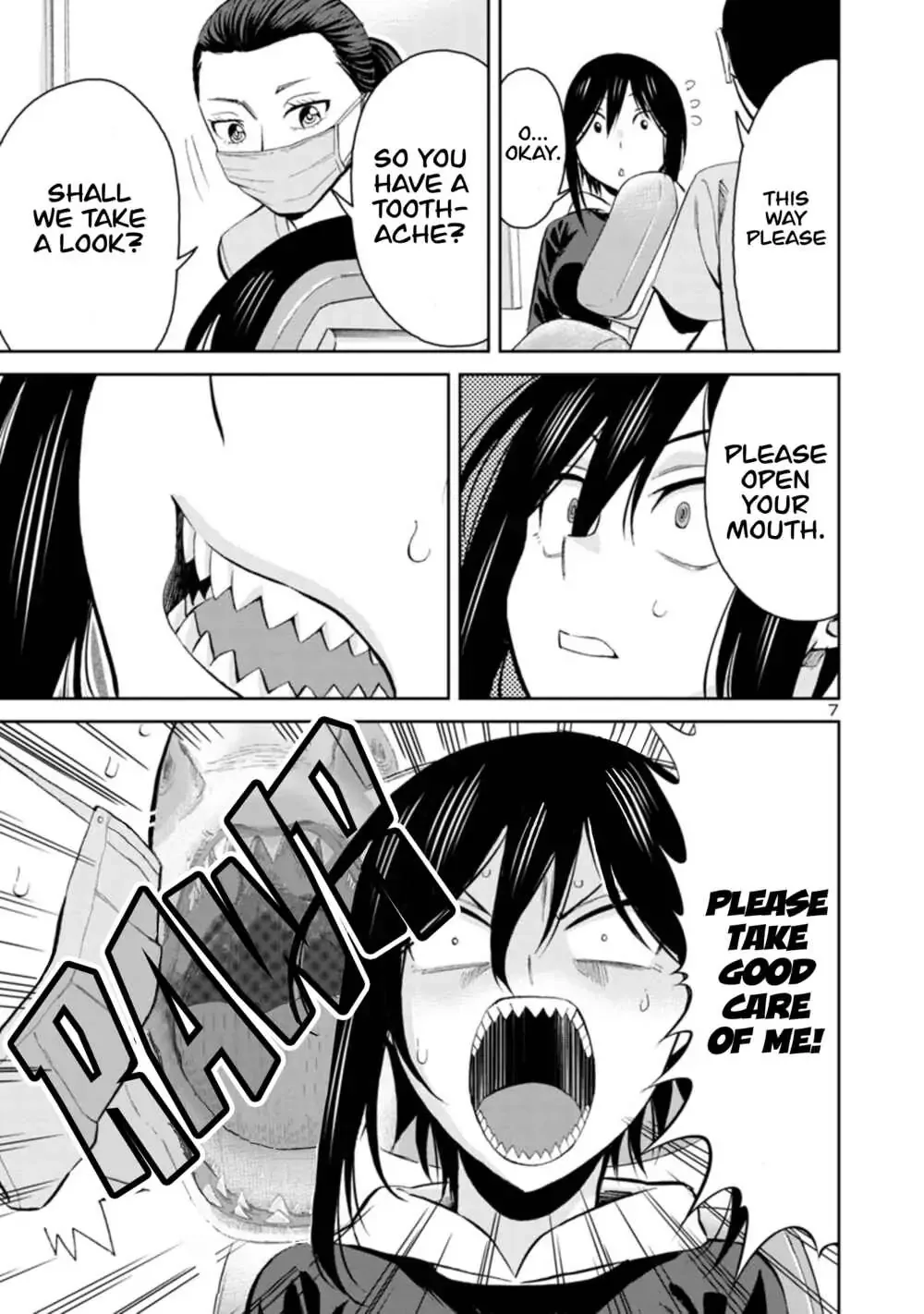 Hitomi-chan Is Shy With Strangers Chapter 88 page 7