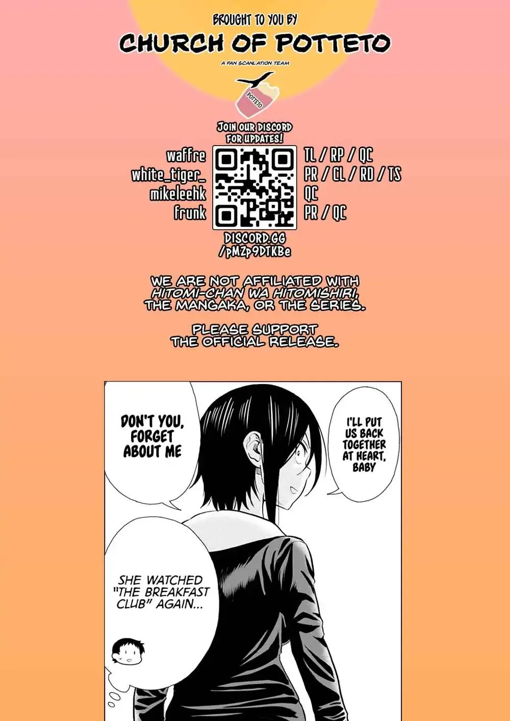 Hitomi-chan Is Shy With Strangers Chapter 88 page 13