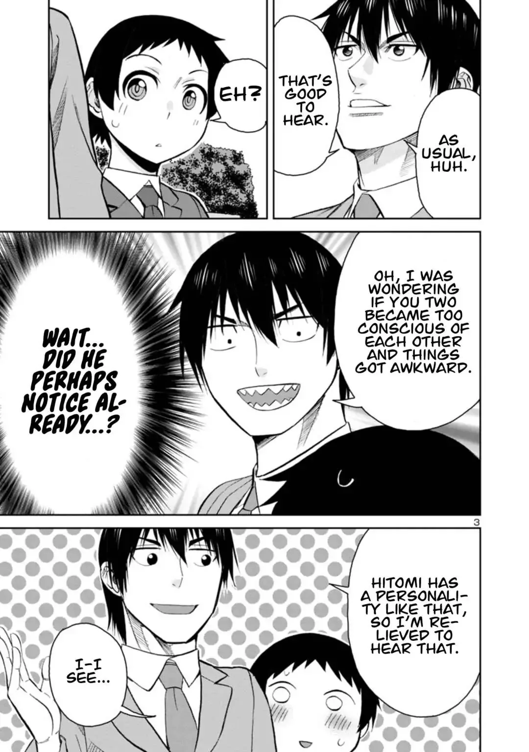Hitomi-chan Is Shy With Strangers Chapter 89 page 3