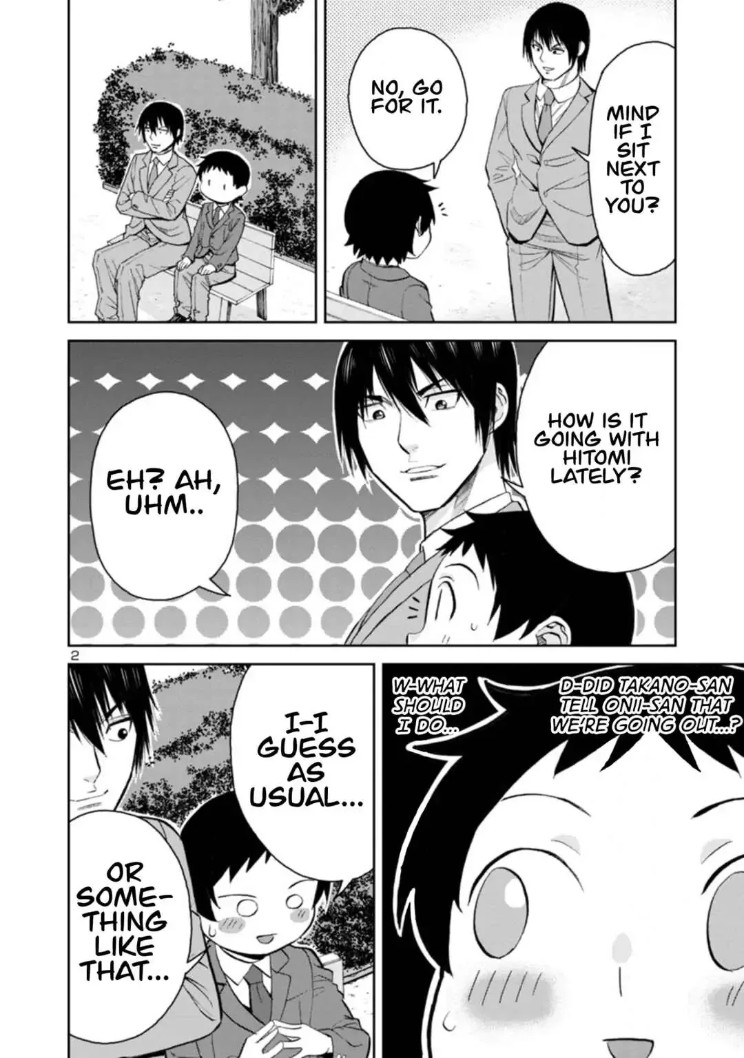 Hitomi-chan Is Shy With Strangers Chapter 89 page 2