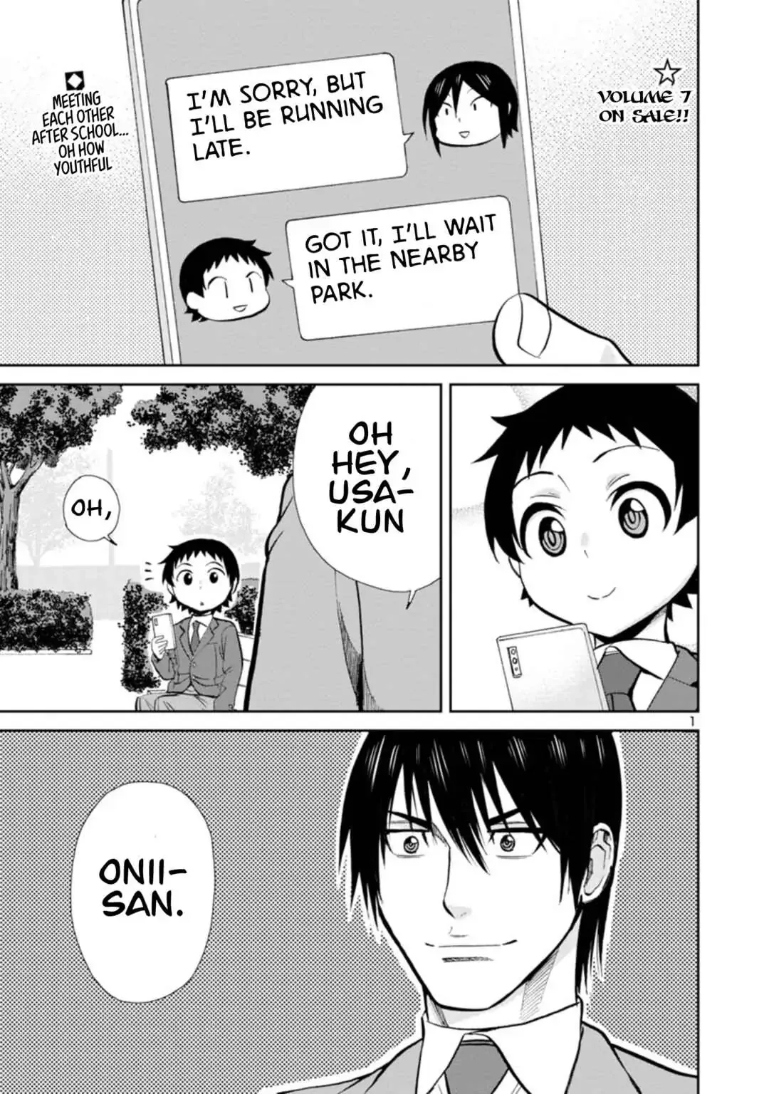 Hitomi-chan Is Shy With Strangers Chapter 89 page 1