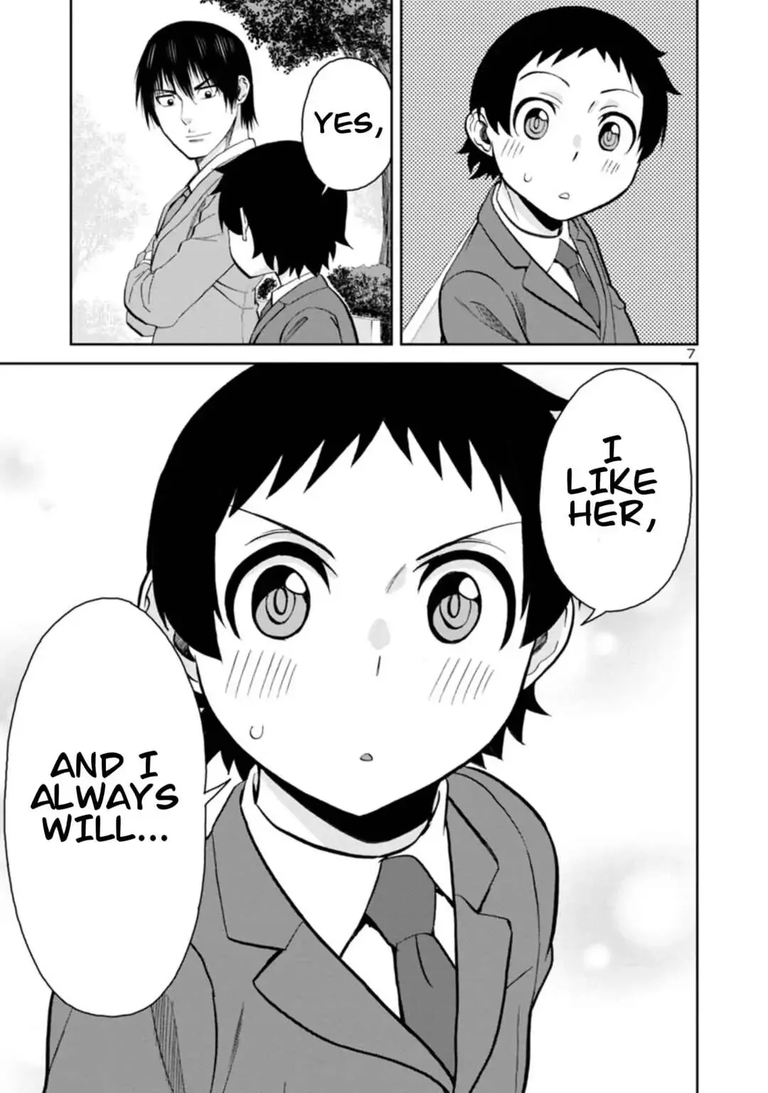 Hitomi-chan Is Shy With Strangers Chapter 89 page 7