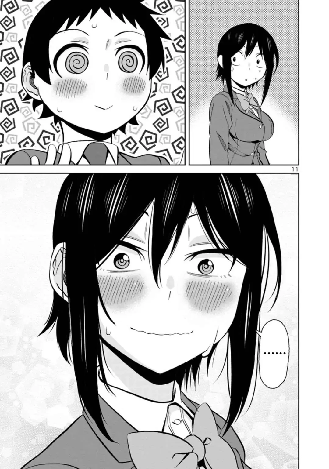 Hitomi-chan Is Shy With Strangers Chapter 89 page 11