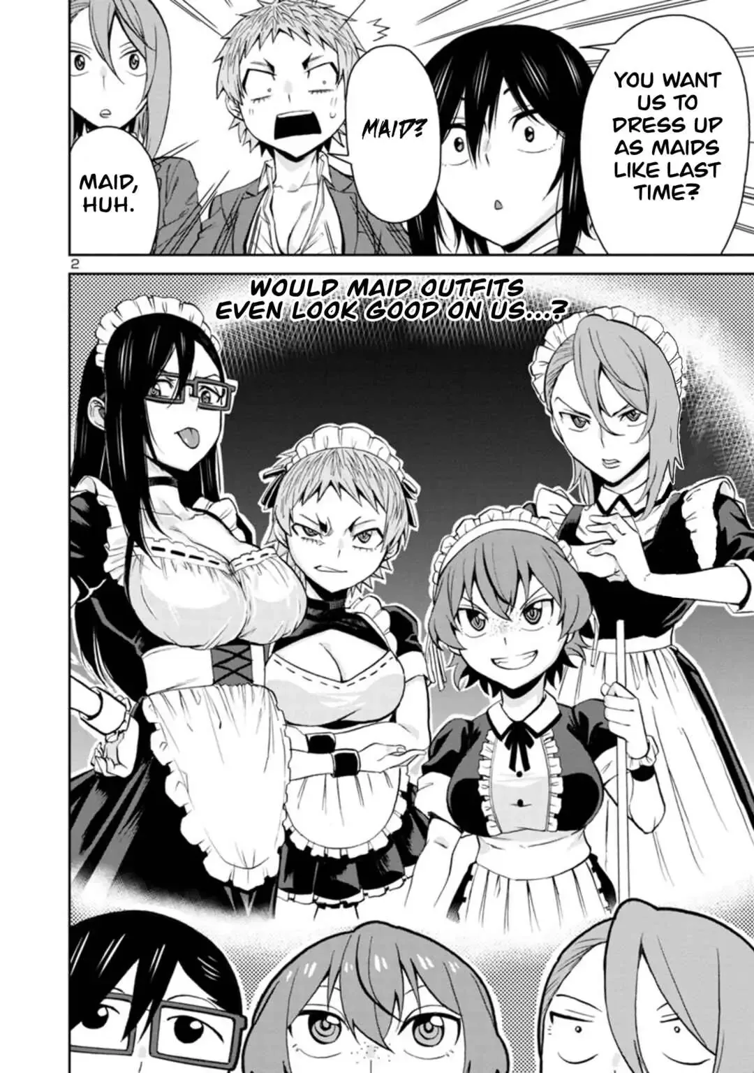 Hitomi-chan Is Shy With Strangers Chapter 90 page 2