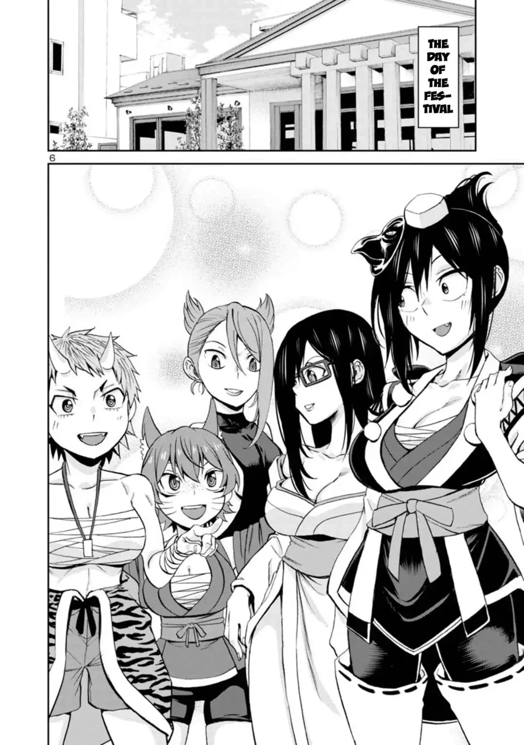 Hitomi-chan Is Shy With Strangers Chapter 90 page 6