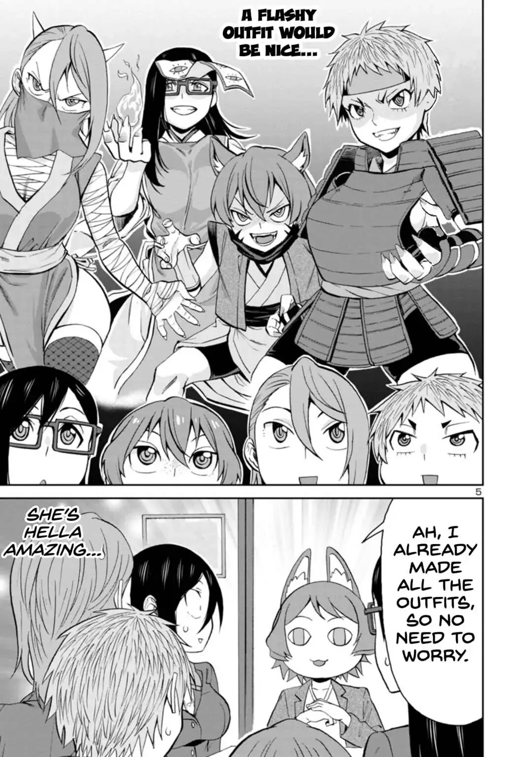 Hitomi-chan Is Shy With Strangers Chapter 90 page 5