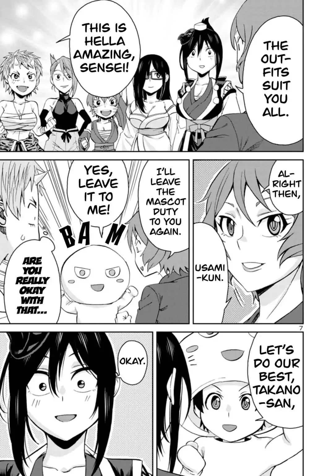 Hitomi-chan Is Shy With Strangers Chapter 90 page 7