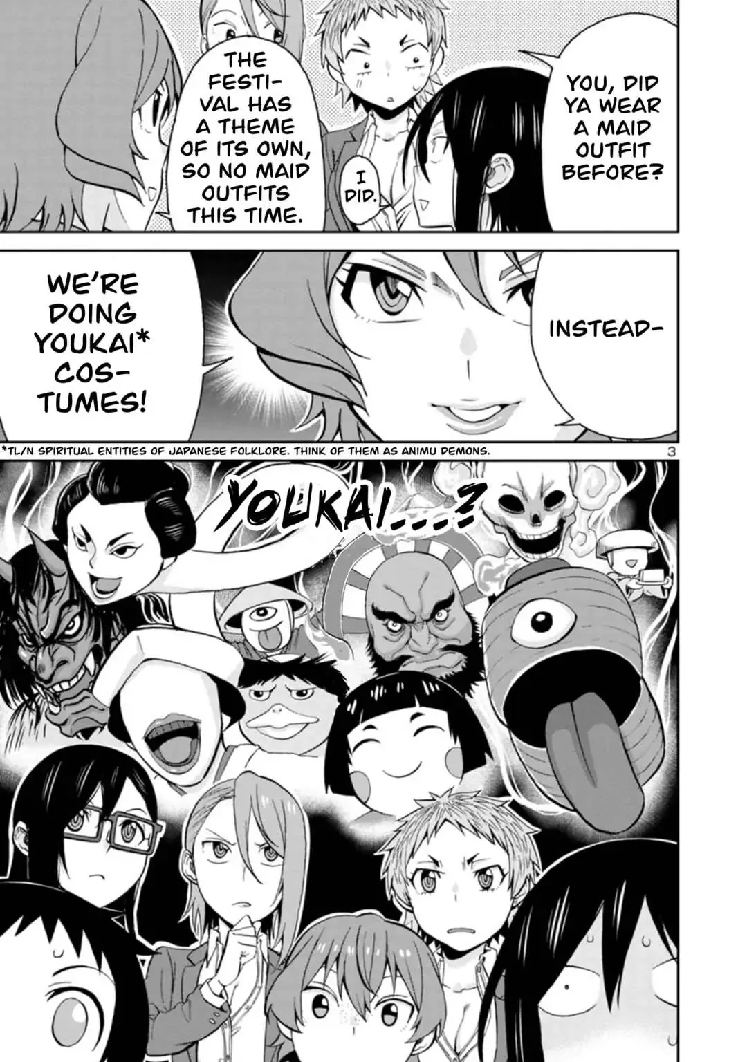 Hitomi-chan Is Shy With Strangers Chapter 90 page 3
