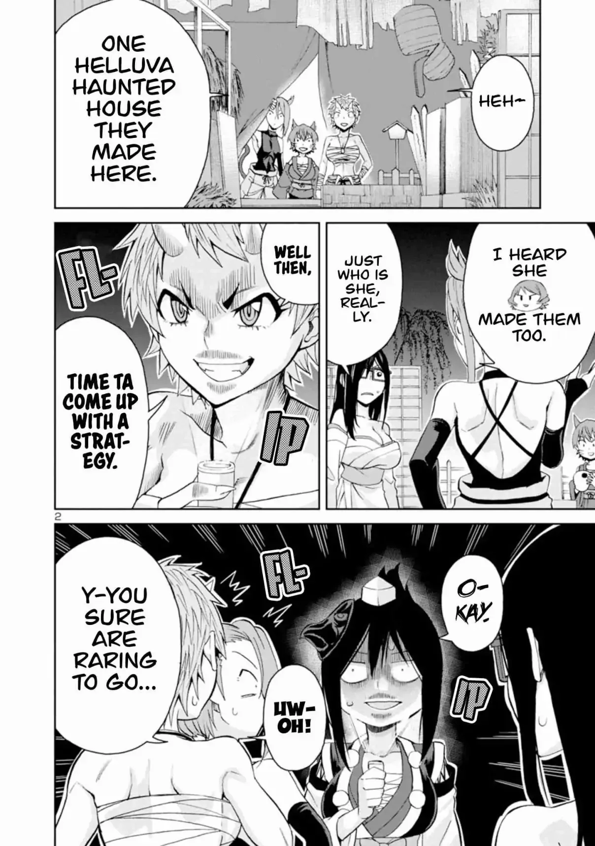 Hitomi-chan Is Shy With Strangers Chapter 91 page 2