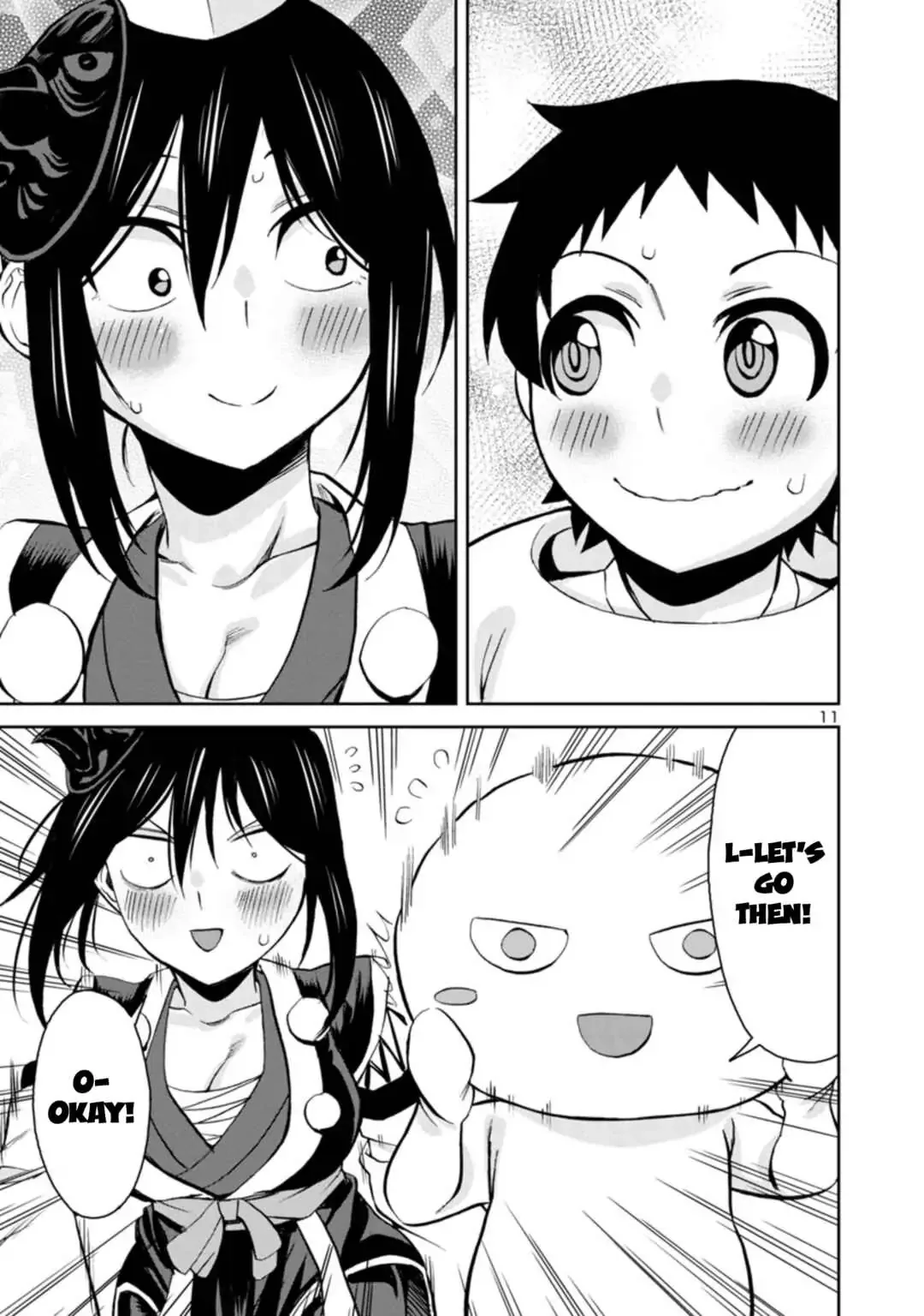 Hitomi-chan Is Shy With Strangers Chapter 90 page 11