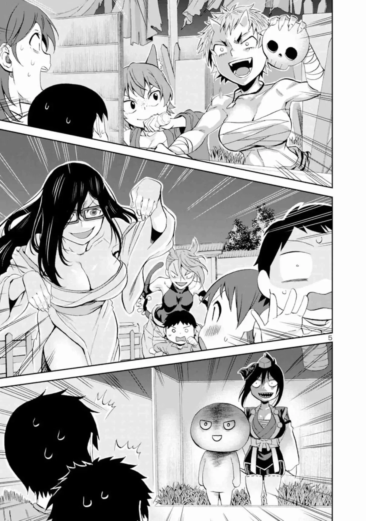 Hitomi-chan Is Shy With Strangers Chapter 91 page 5