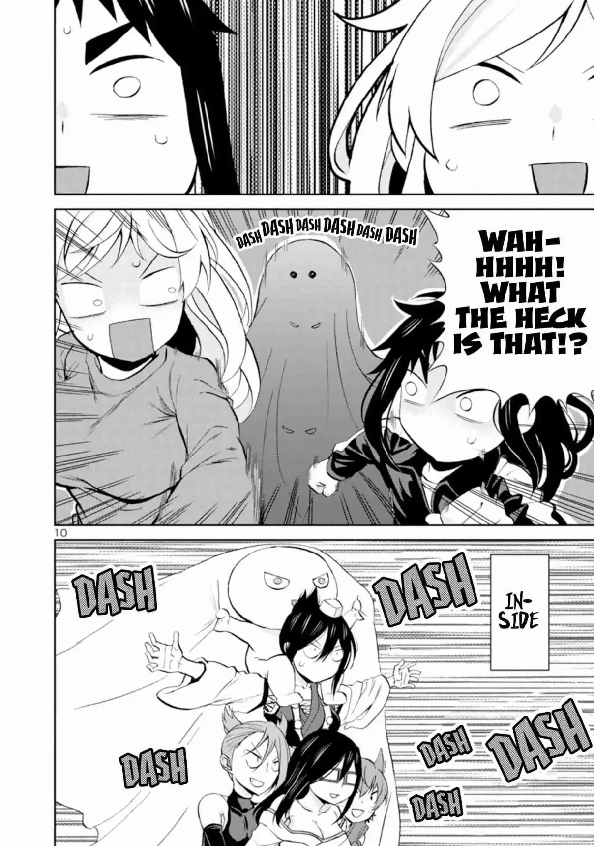 Hitomi-chan Is Shy With Strangers Chapter 91 page 10