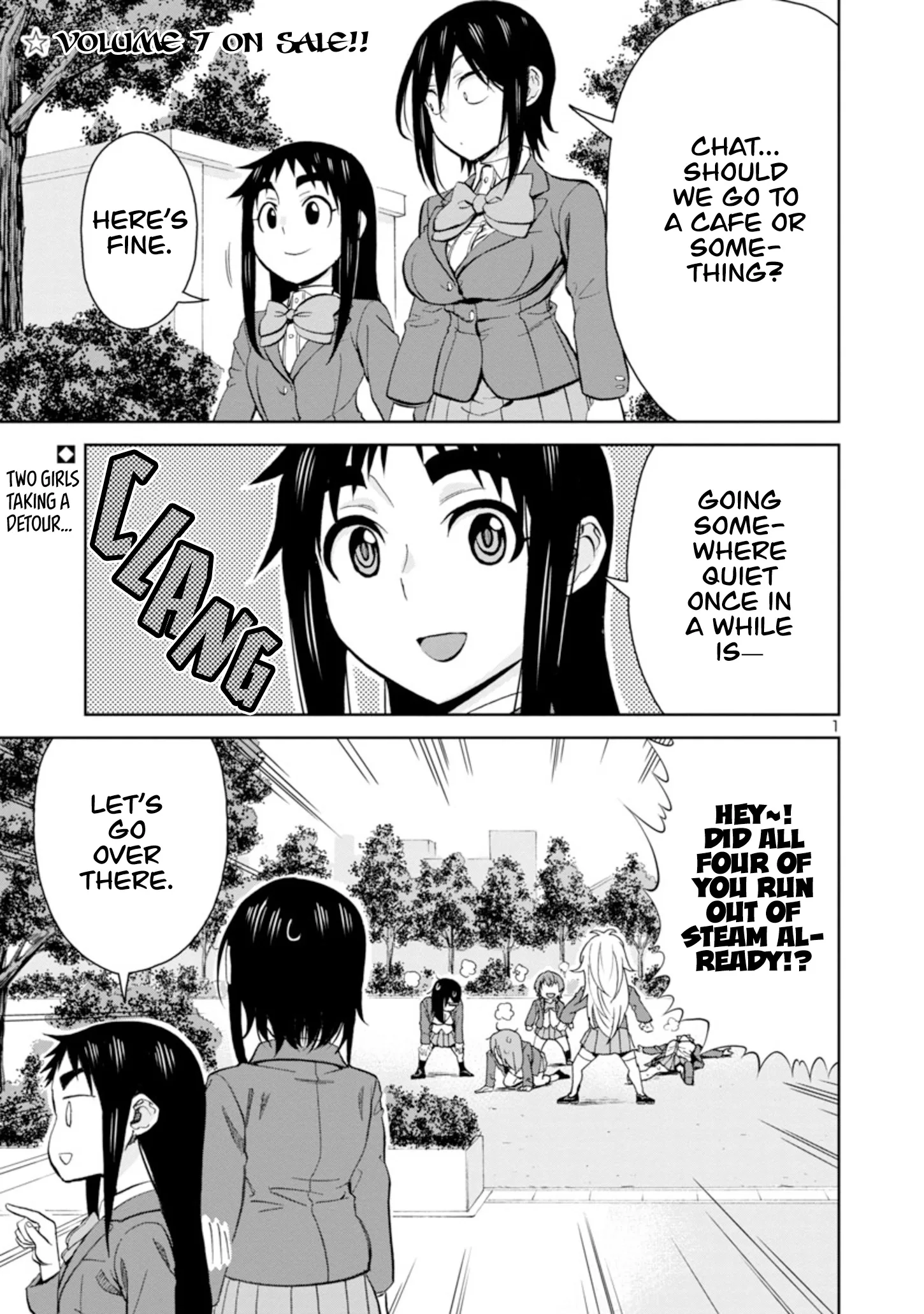 Hitomi-chan Is Shy With Strangers Chapter 93 page 2