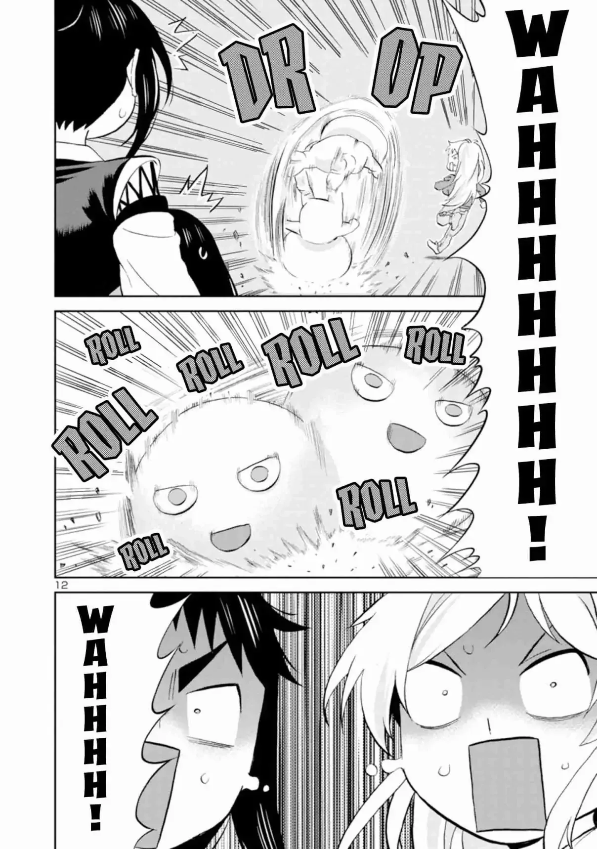 Hitomi-chan Is Shy With Strangers Chapter 91 page 12