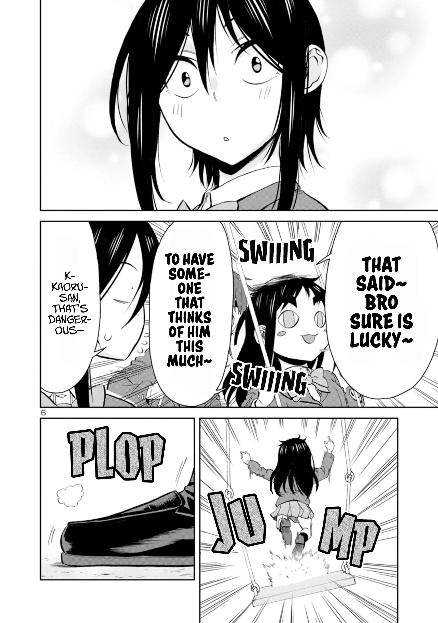 Hitomi-chan Is Shy With Strangers Chapter 93 page 7