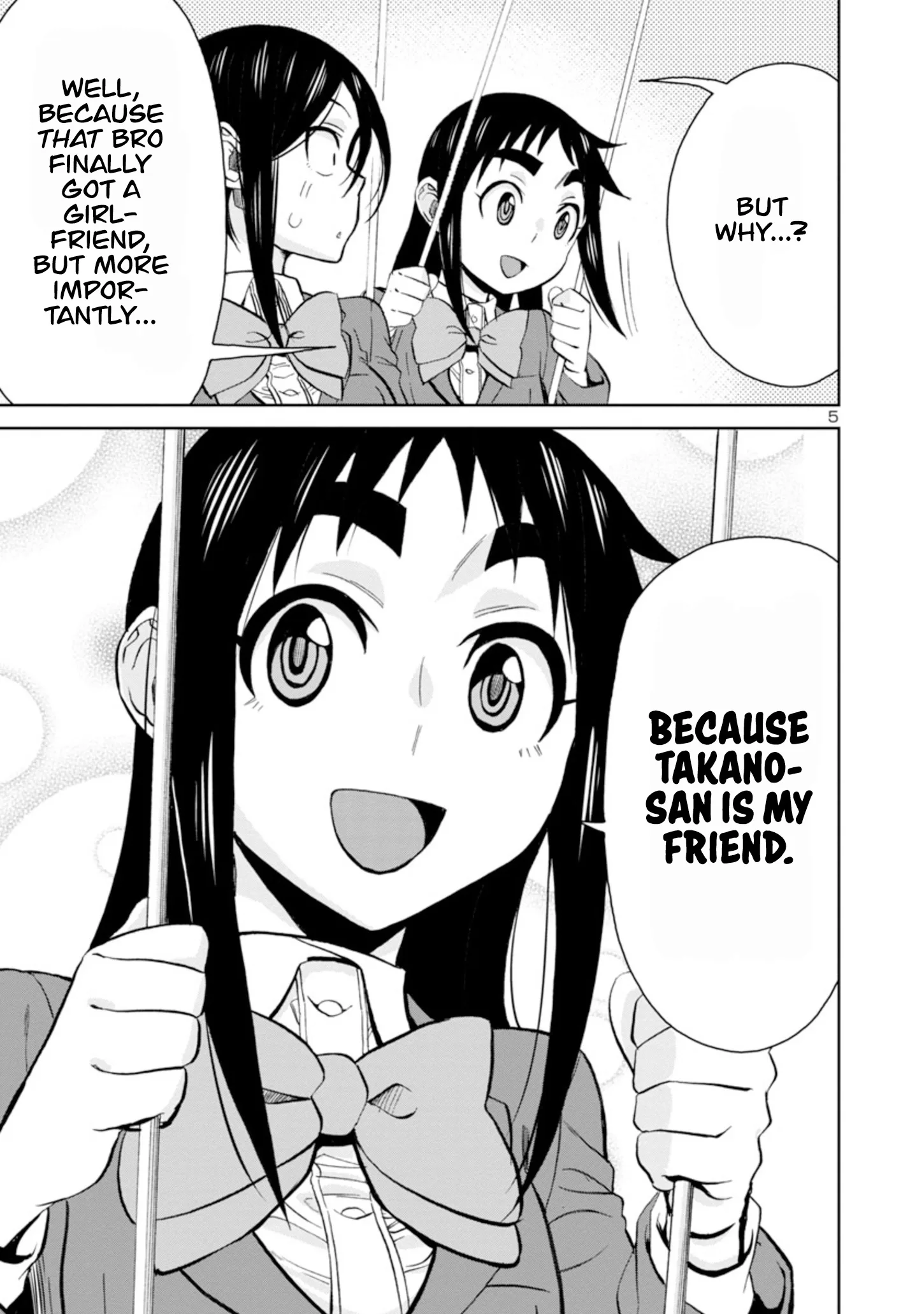Hitomi-chan Is Shy With Strangers Chapter 93 page 6
