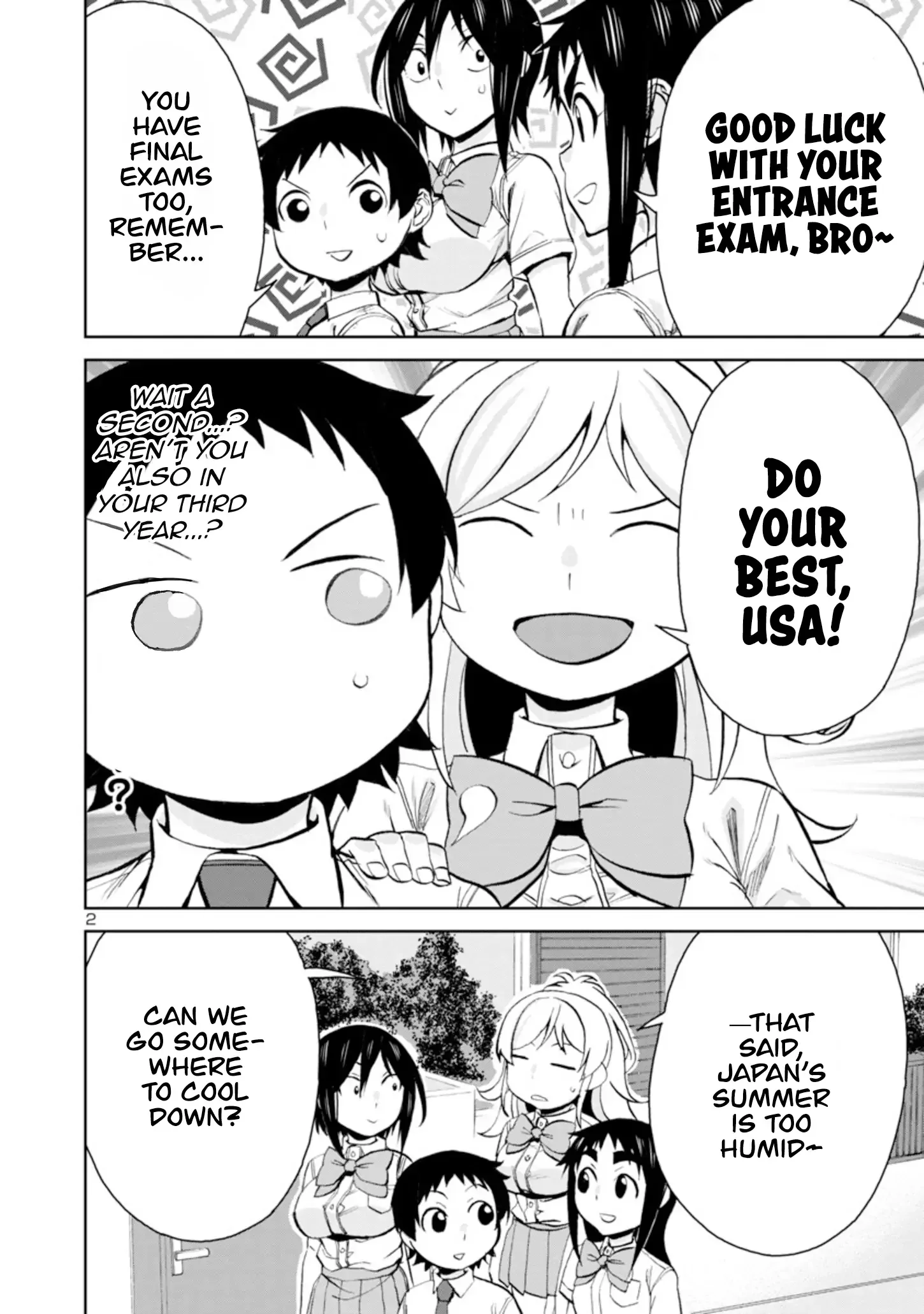 Hitomi-chan Is Shy With Strangers Chapter 94 page 3