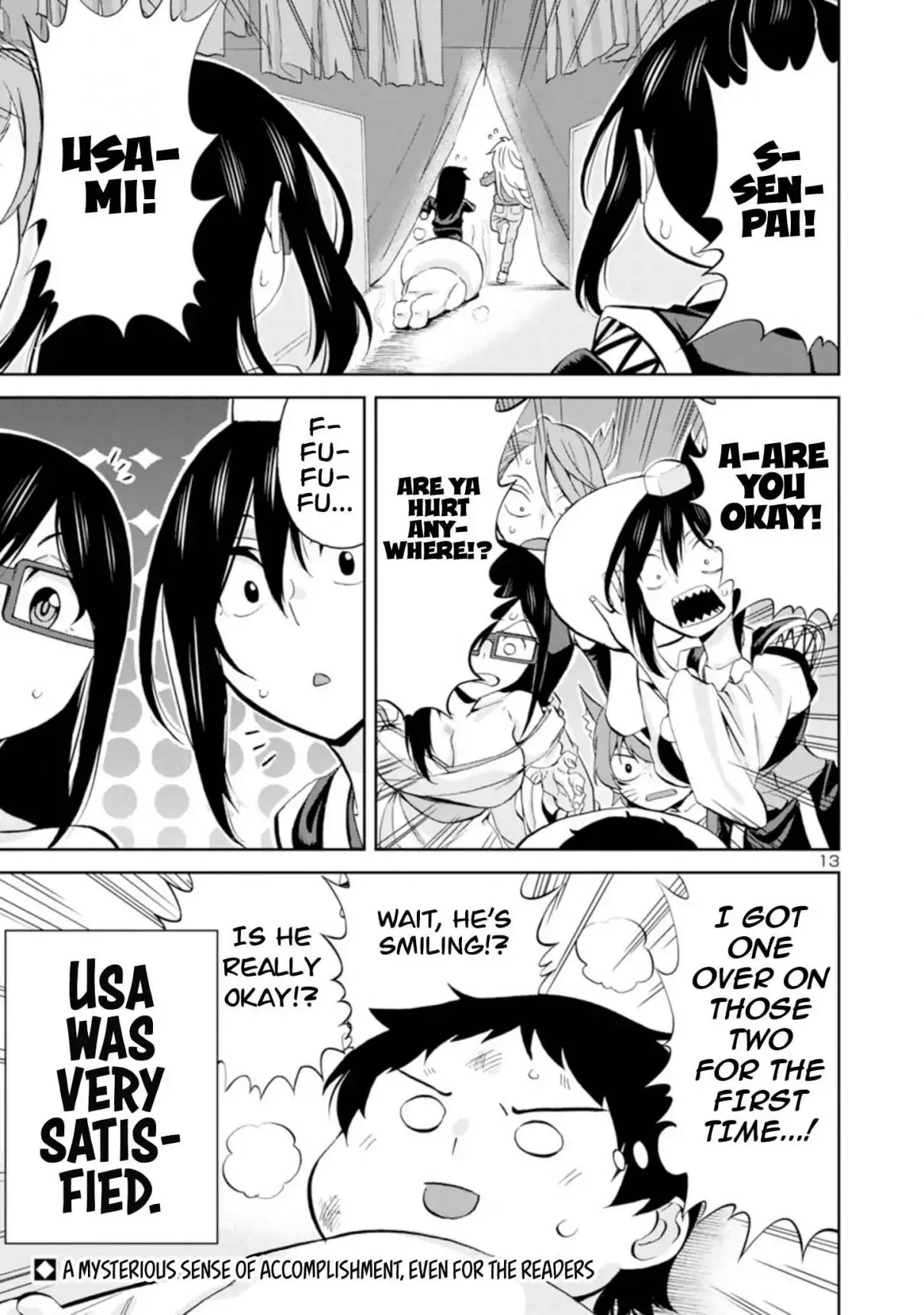 Hitomi-chan Is Shy With Strangers Chapter 91 page 13