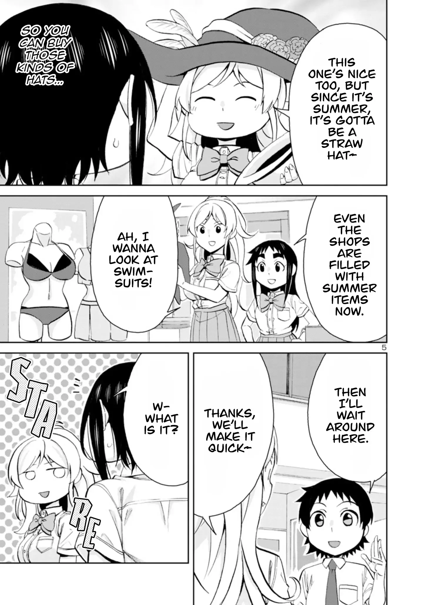 Hitomi-chan Is Shy With Strangers Chapter 94 page 6