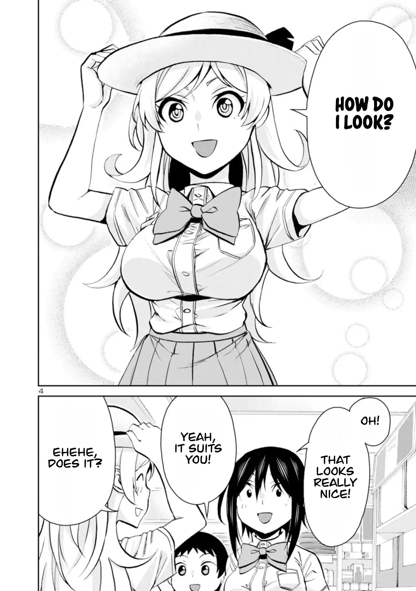 Hitomi-chan Is Shy With Strangers Chapter 94 page 5