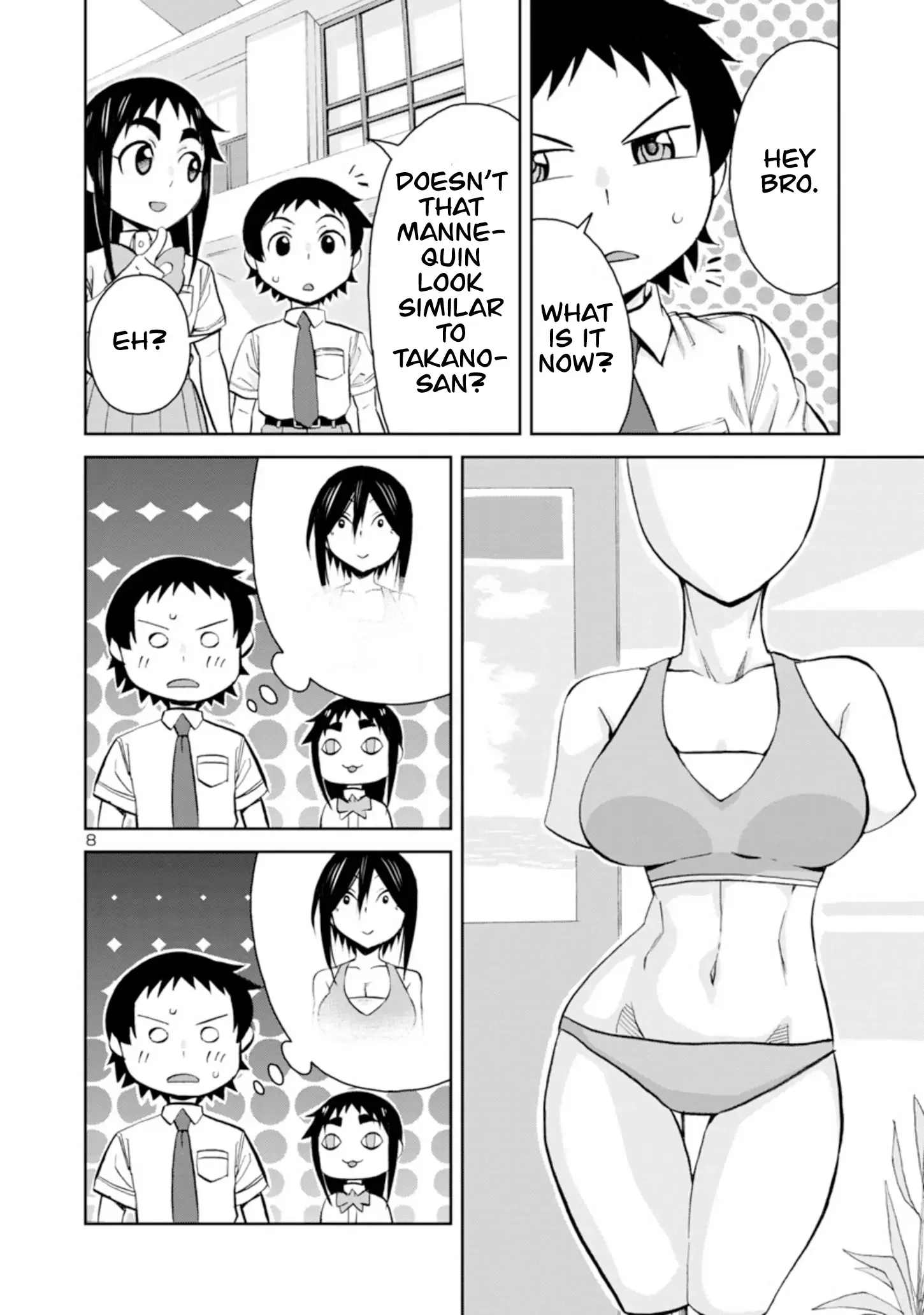 Hitomi-chan Is Shy With Strangers Chapter 94 page 9