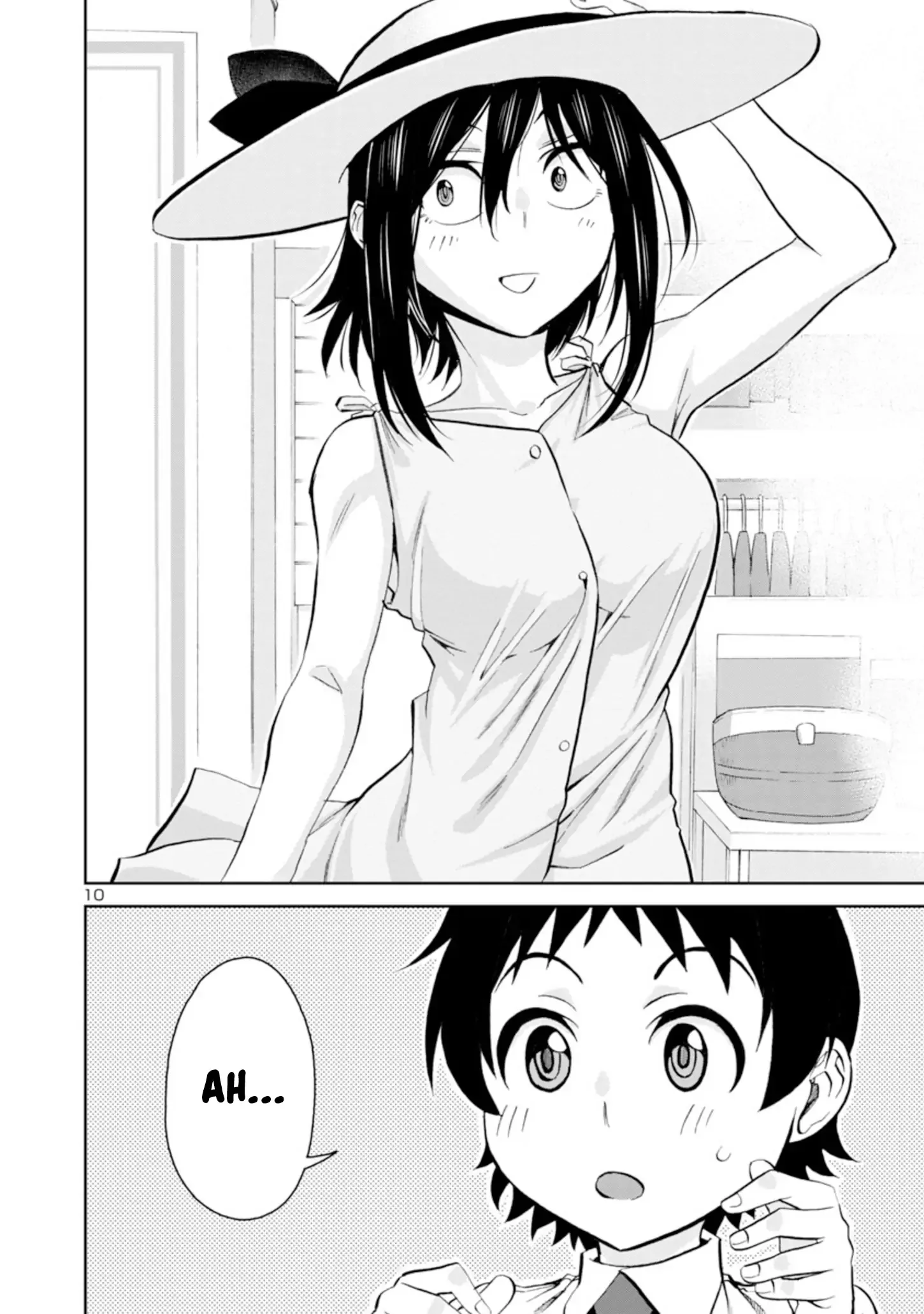 Hitomi-chan Is Shy With Strangers Chapter 94 page 11