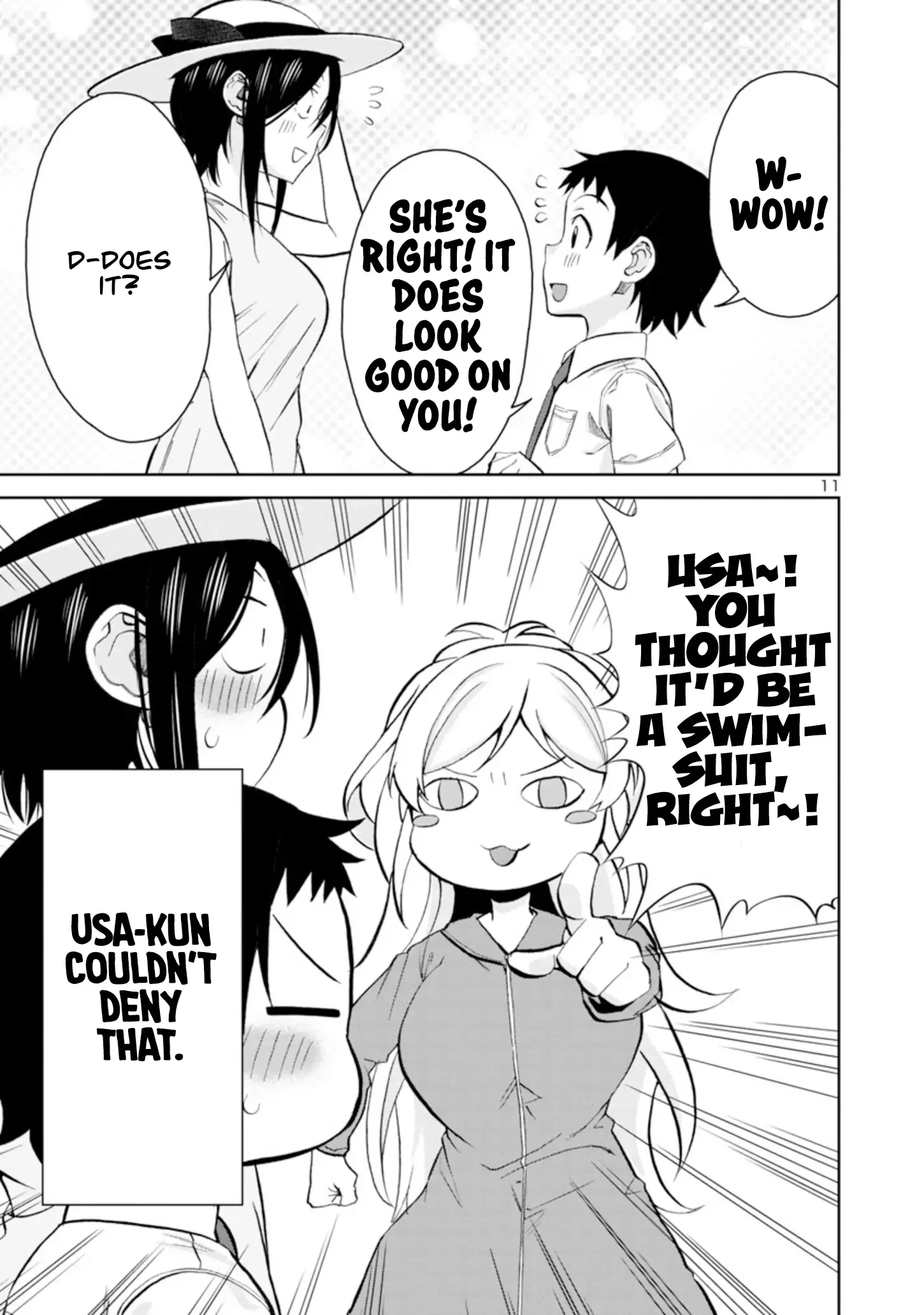 Hitomi-chan Is Shy With Strangers Chapter 94 page 12