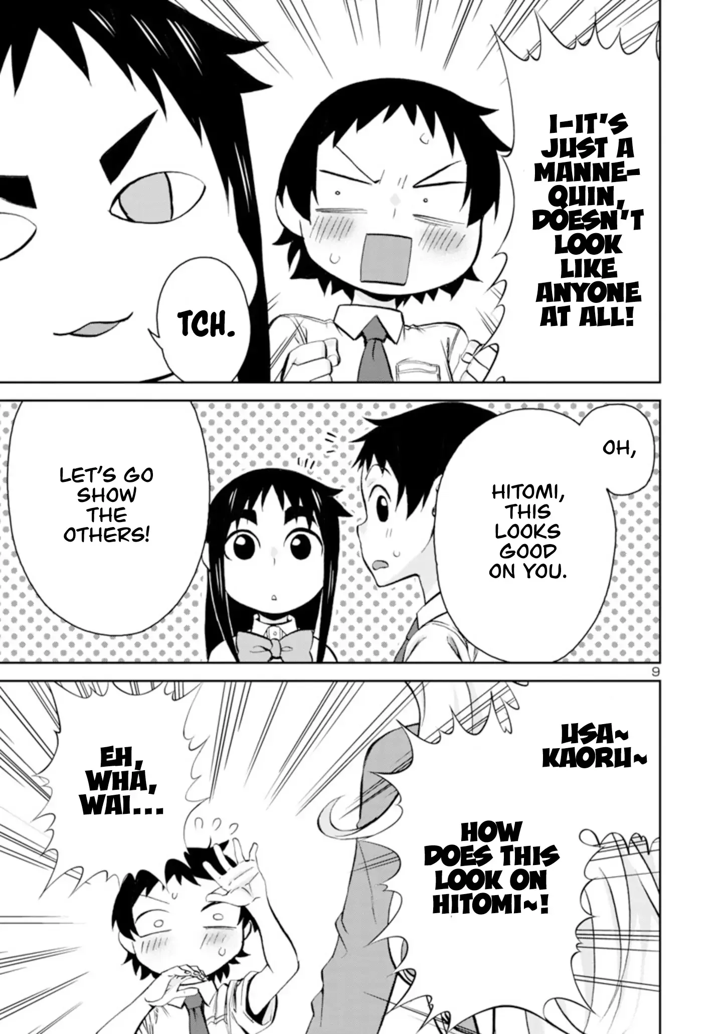 Hitomi-chan Is Shy With Strangers Chapter 94 page 10