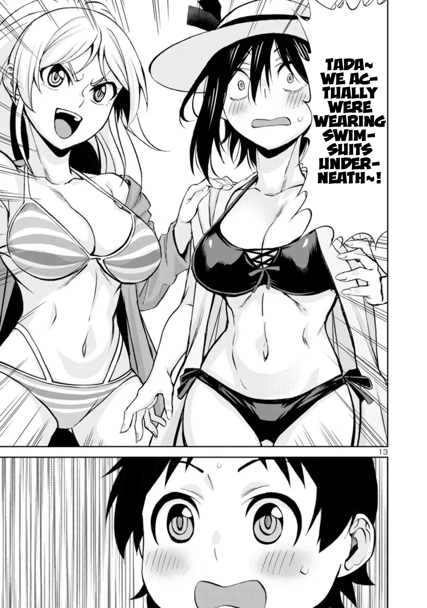 Hitomi-chan Is Shy With Strangers Chapter 94 page 14