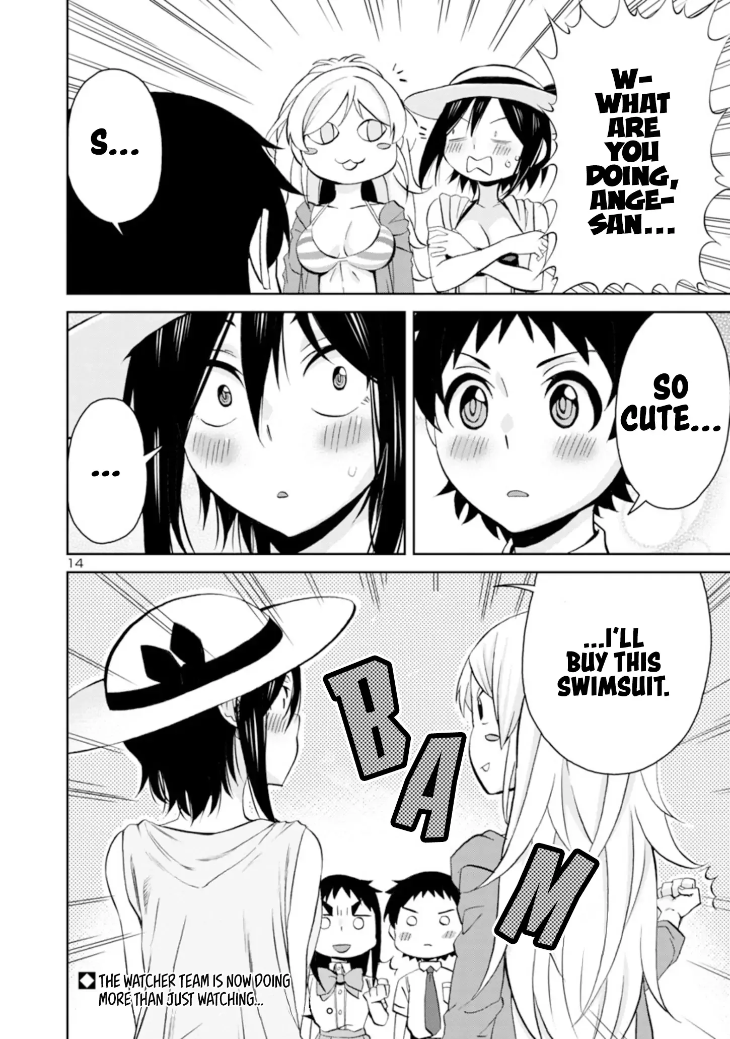 Hitomi-chan Is Shy With Strangers Chapter 94 page 15