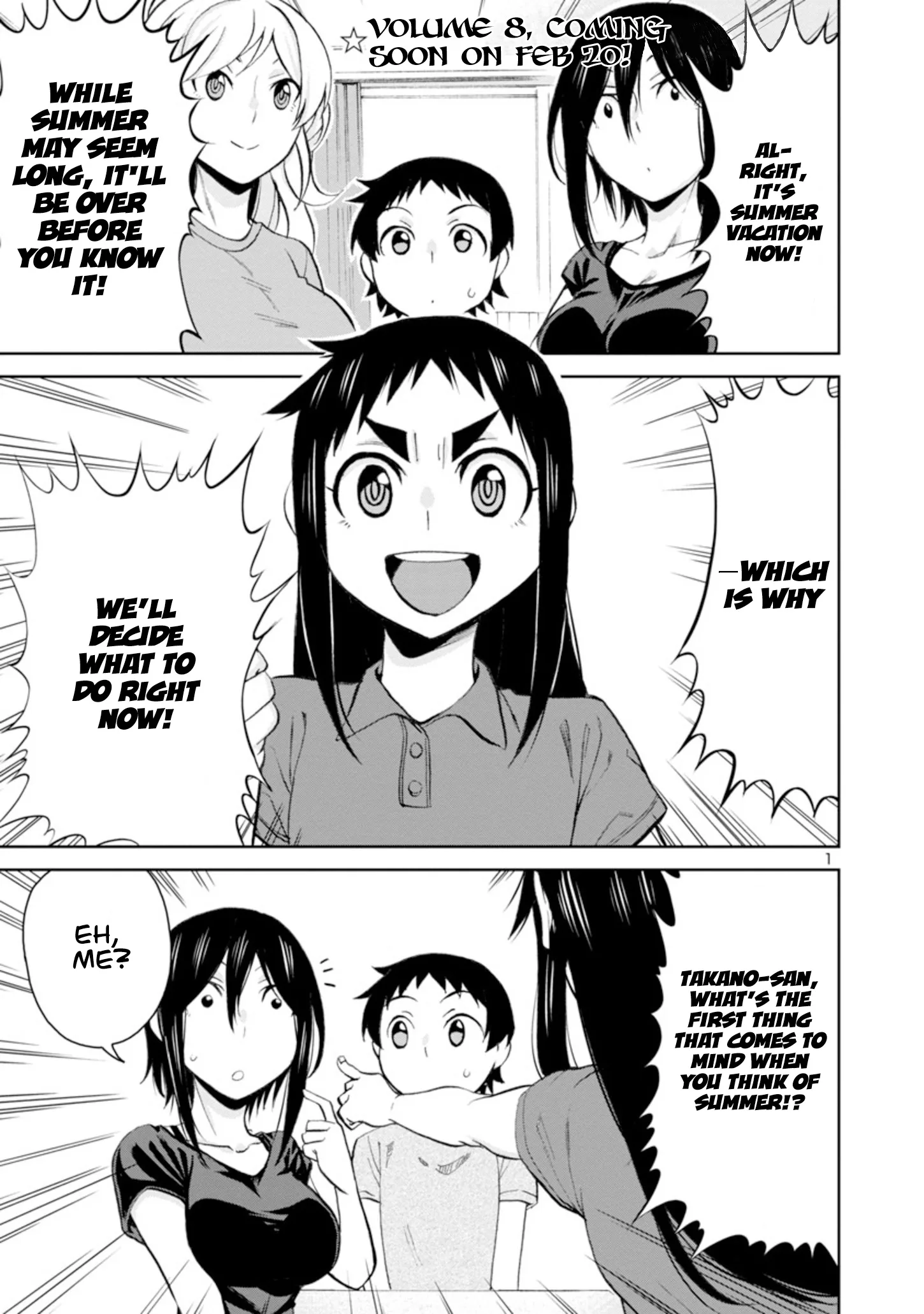 Hitomi-chan Is Shy With Strangers Chapter 97 page 2