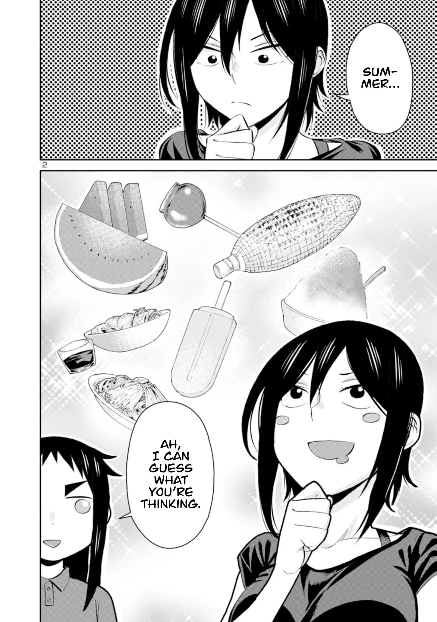 Hitomi-chan Is Shy With Strangers Chapter 97 page 3