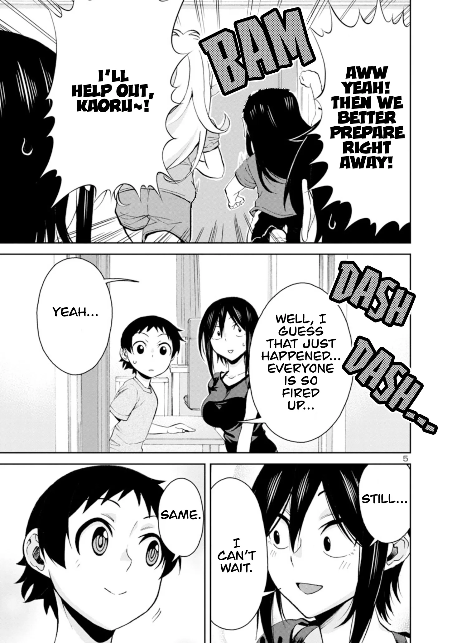Hitomi-chan Is Shy With Strangers Chapter 97 page 6