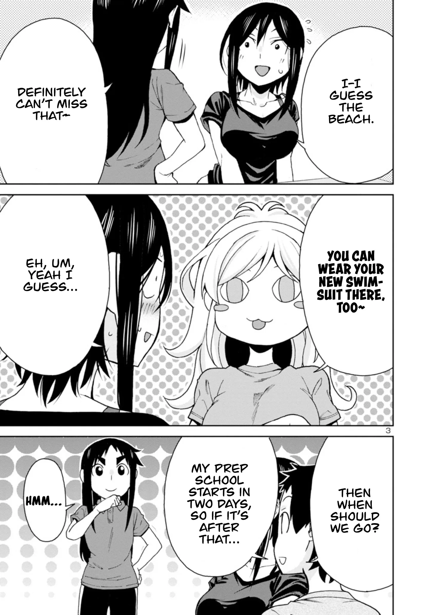 Hitomi-chan Is Shy With Strangers Chapter 97 page 4