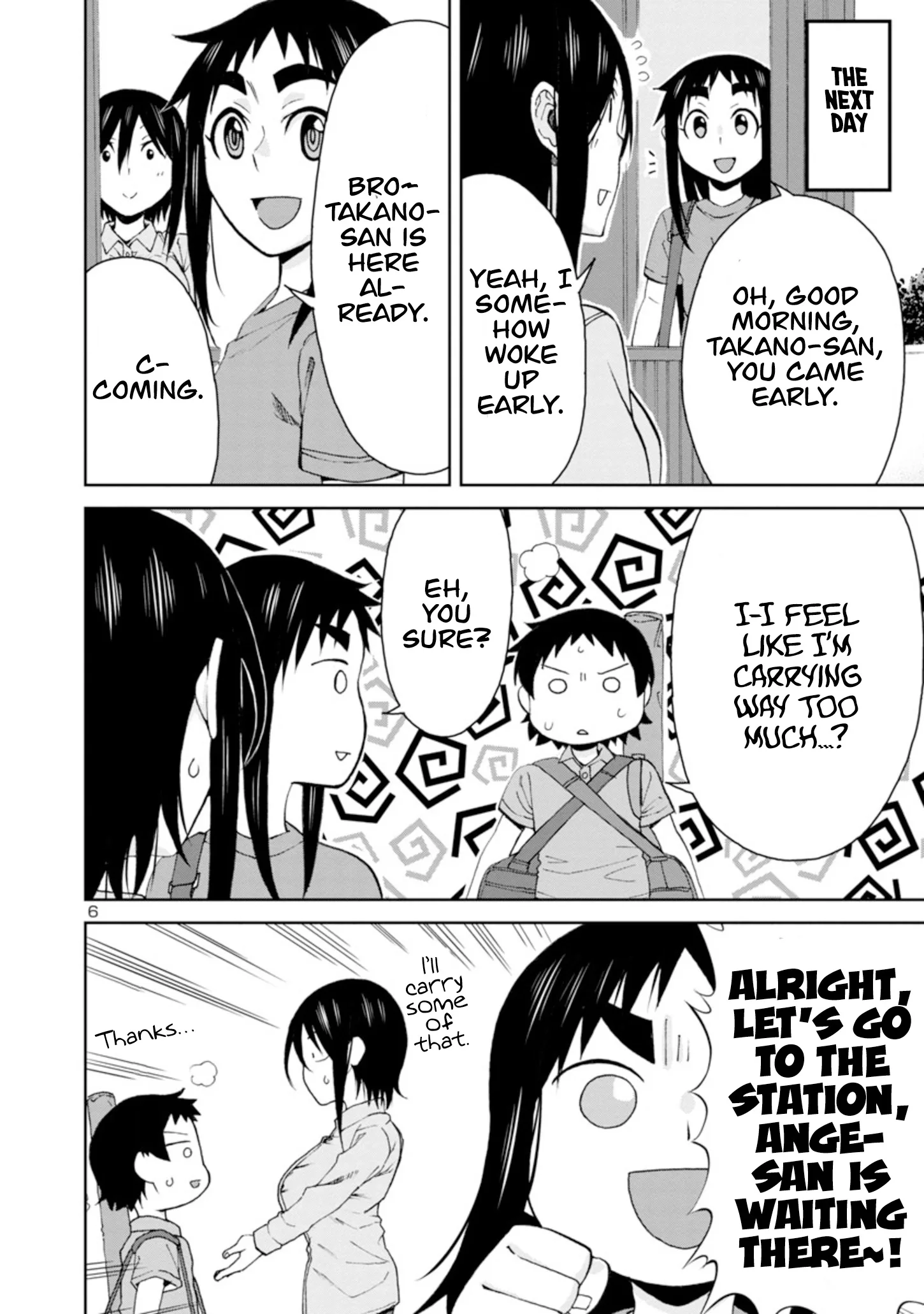 Hitomi-chan Is Shy With Strangers Chapter 97 page 7