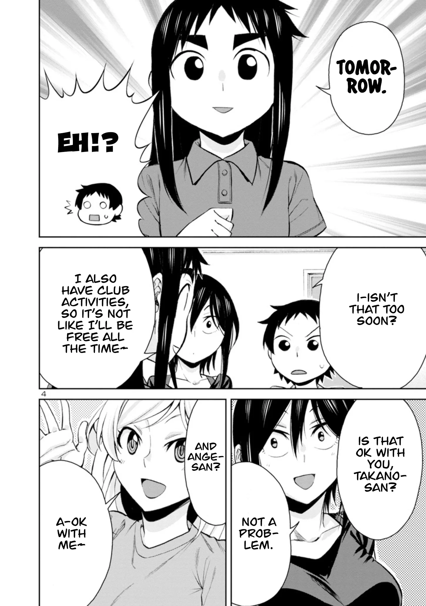 Hitomi-chan Is Shy With Strangers Chapter 97 page 5