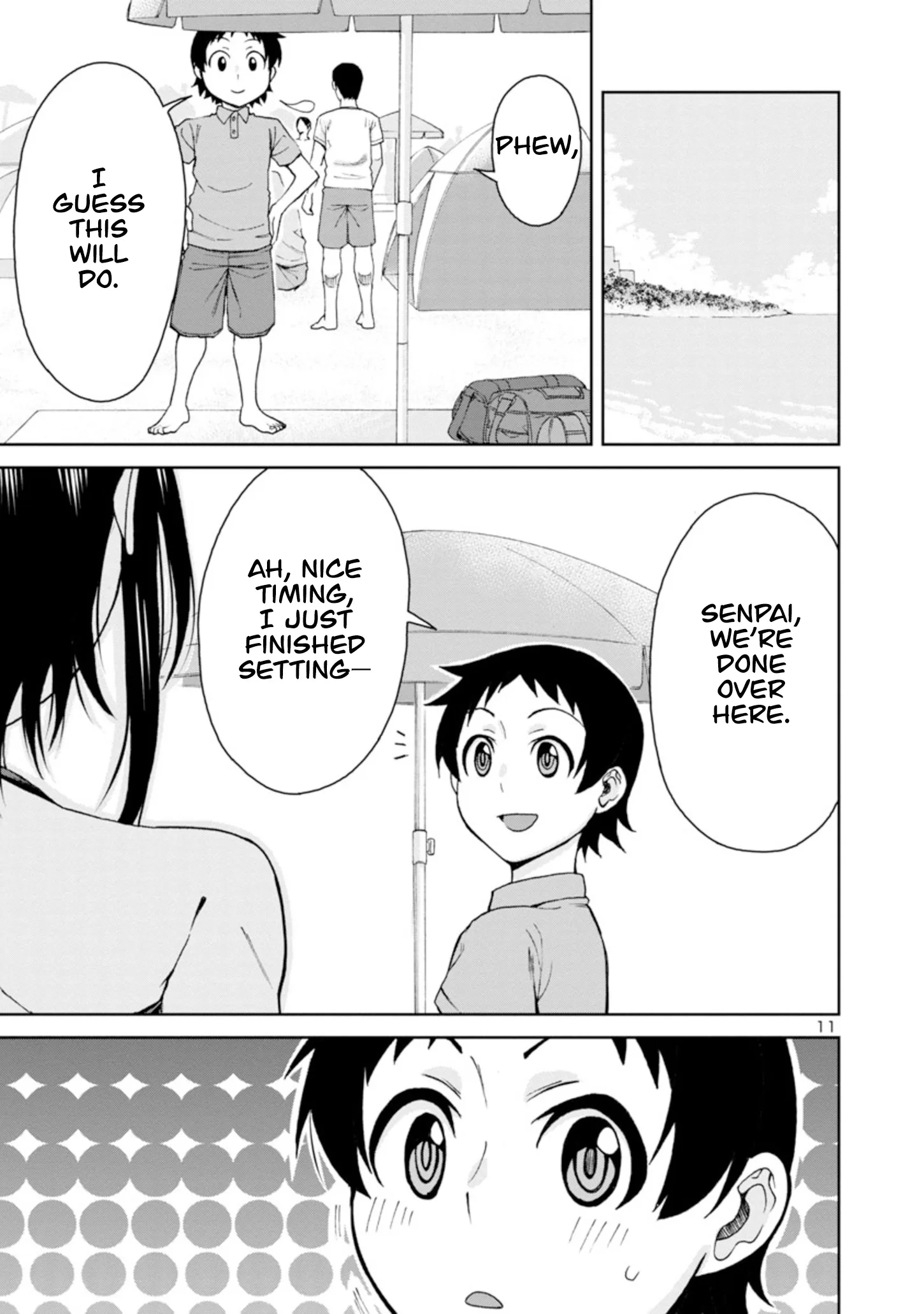 Hitomi-chan Is Shy With Strangers Chapter 97 page 11