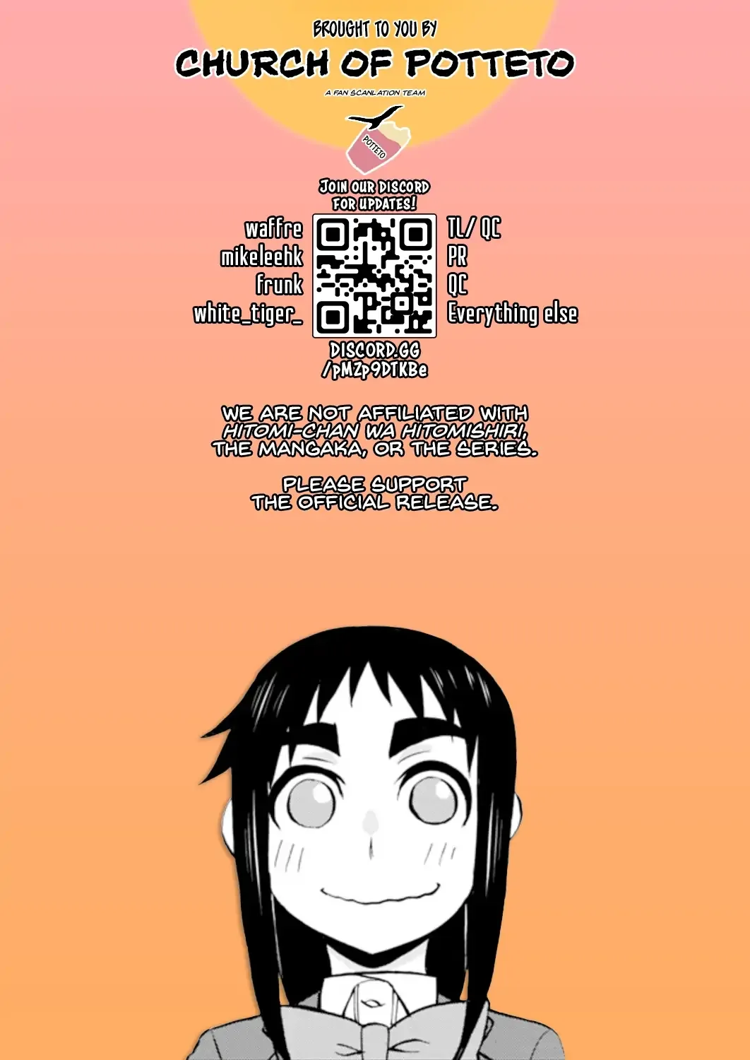 Hitomi-chan Is Shy With Strangers Chapter 98 page 1