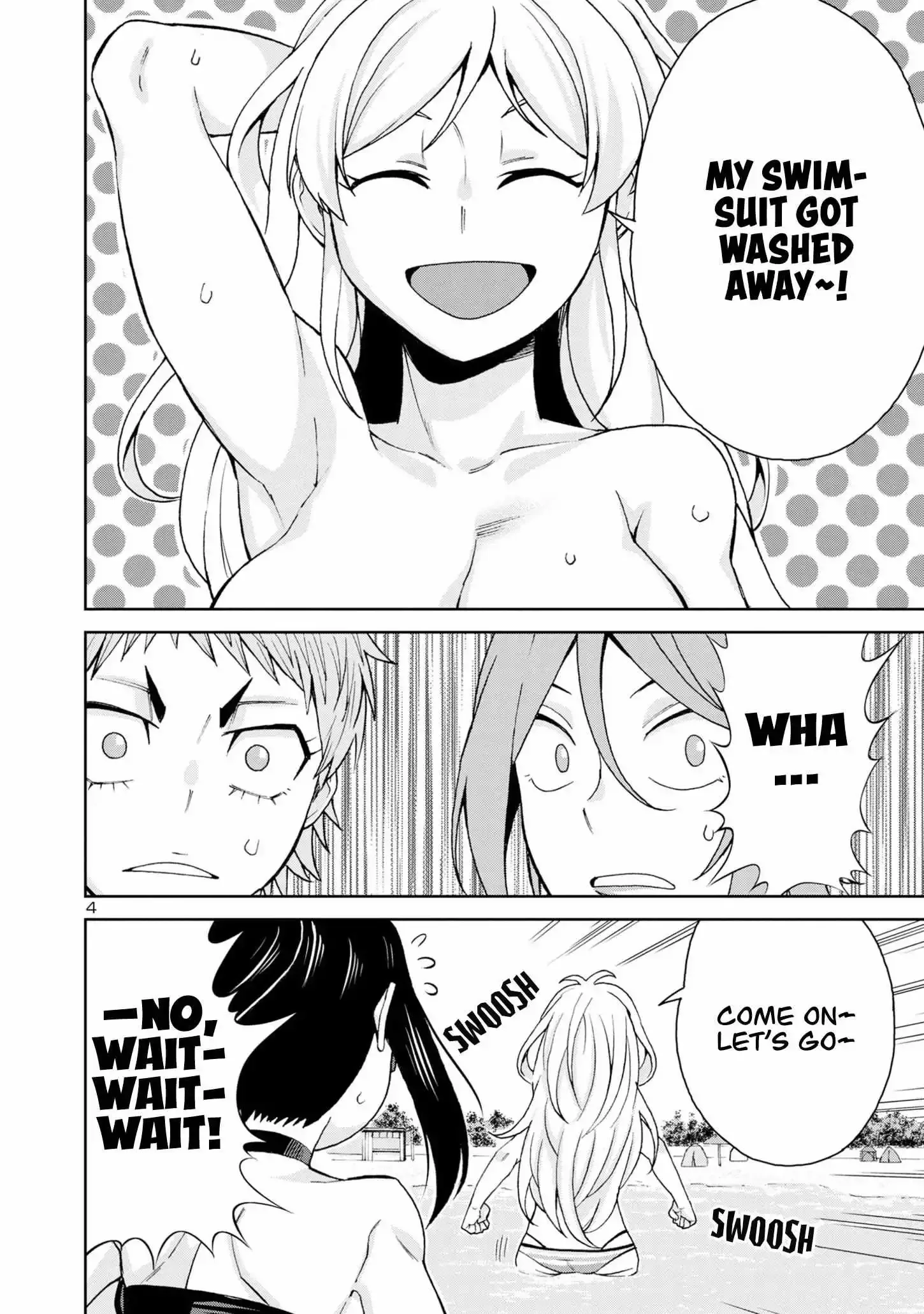 Hitomi-chan Is Shy With Strangers Chapter 100 page 6