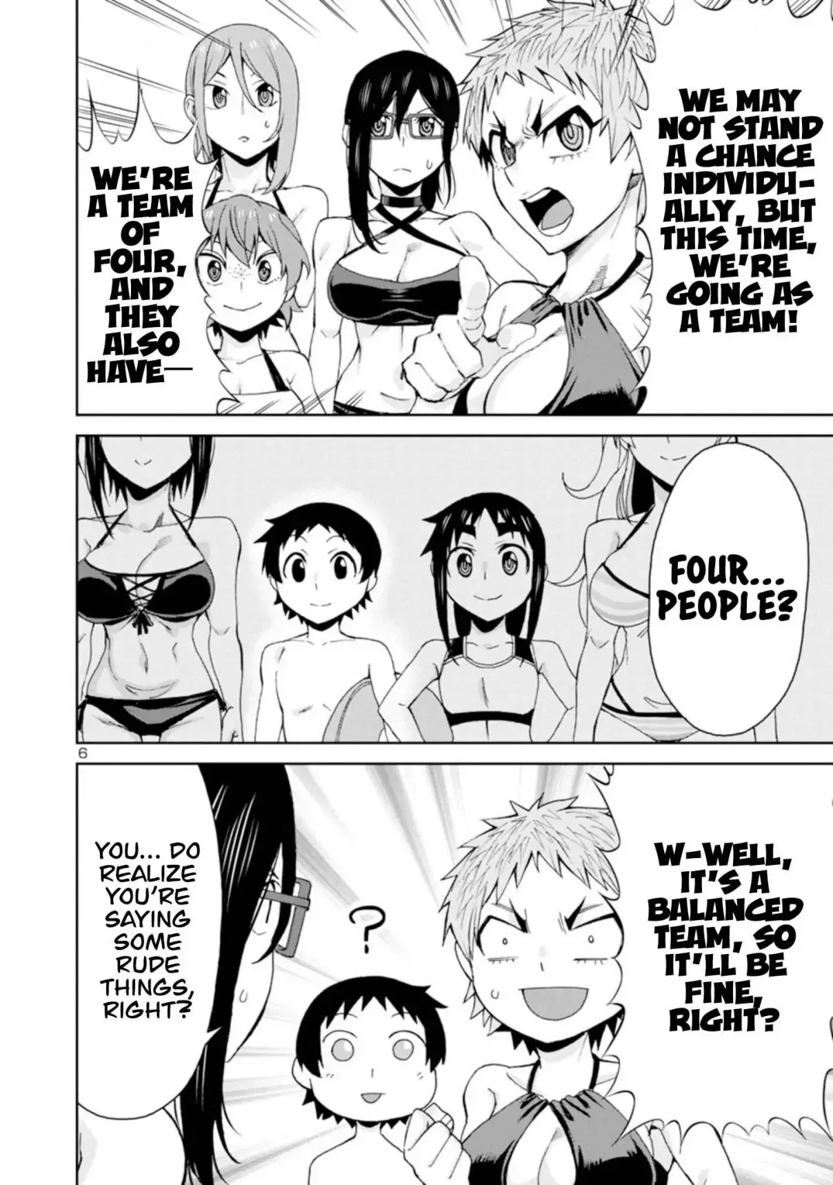 Hitomi-chan Is Shy With Strangers Chapter 98 page 7